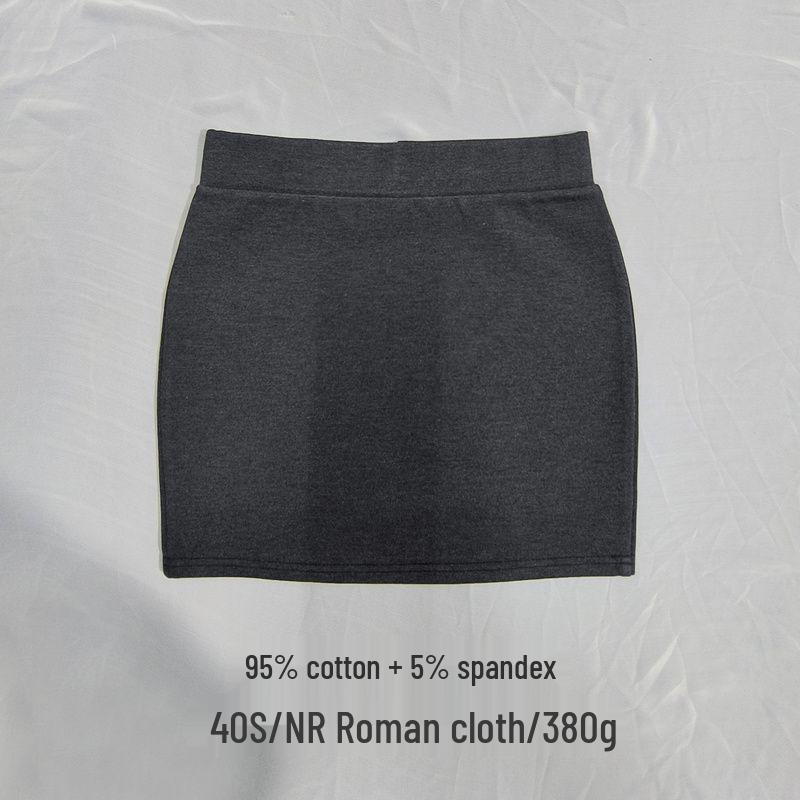 High Waist Elastic Pencil Skirt - Spring/Autumn 2025 Versatile Slimming OL Professional Wear