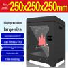 Industrial Grade Enclosed Dual Precision 3D Printer