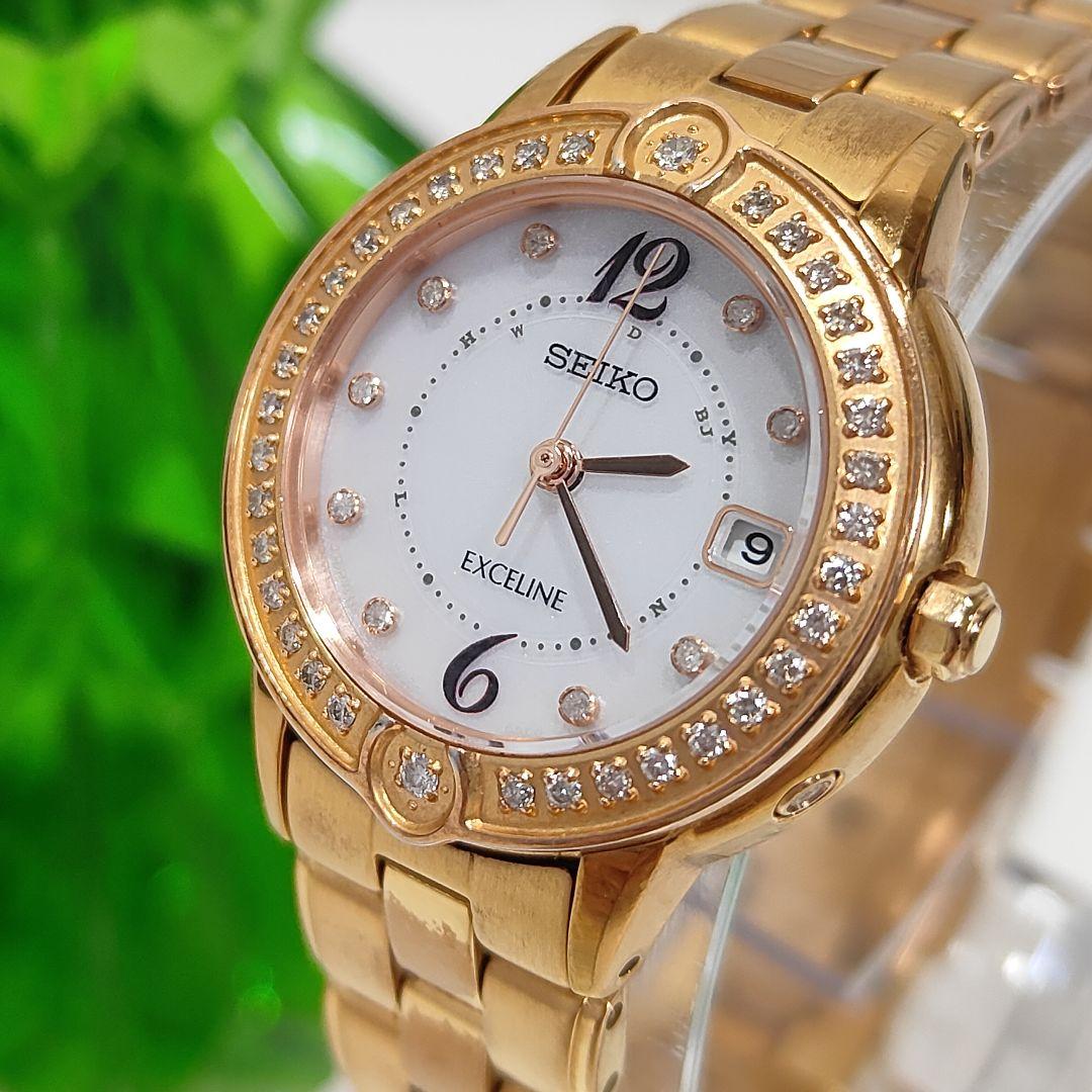 

[USED] SEIKO EXCELINE Diamond Bezel Radio Solar