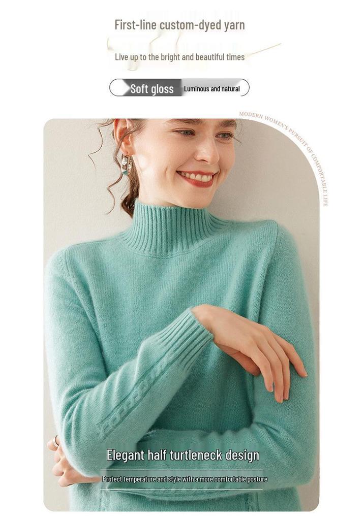 Women's Cashmere Knit Long Sleeve Base Layer - Soft, Warm, and Skin-Friendly for Autumn/Winter