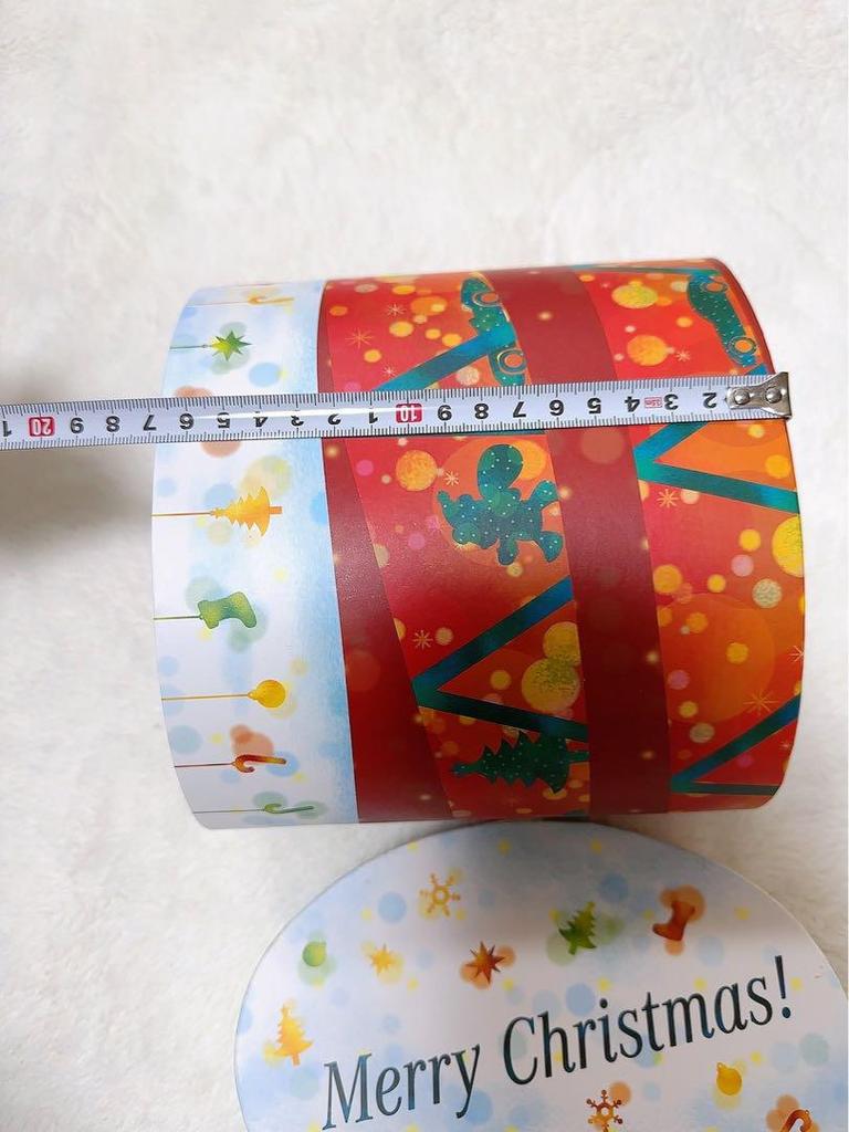 [GEBRAUCHT] Mercedes-Benz Teddybär