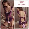 Women's Sheer Mesh Cutout Fitted Bodysuit Costume Lingerie Set