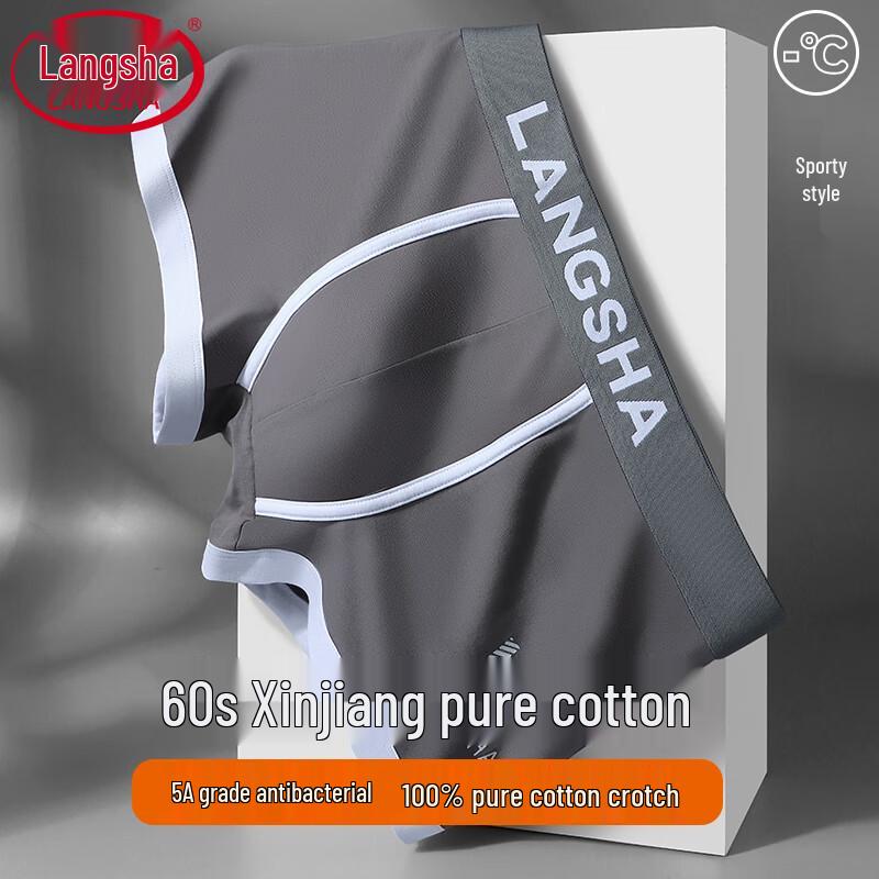 Langsha Men's Sports Cotton Boxer Briefs 4-Pack