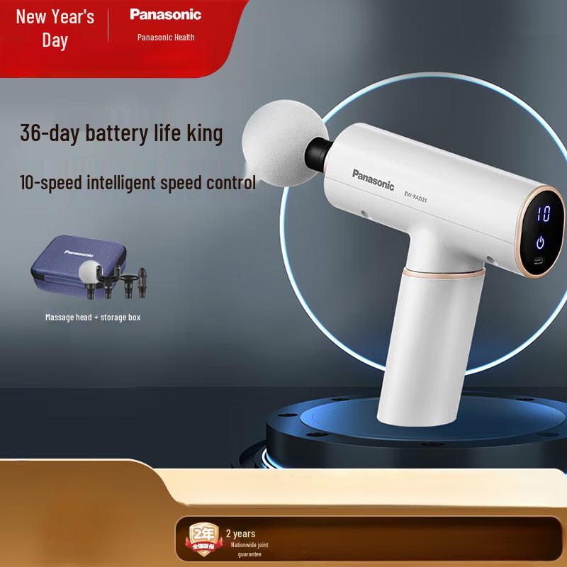 Panasonic Smart Percussion Massager