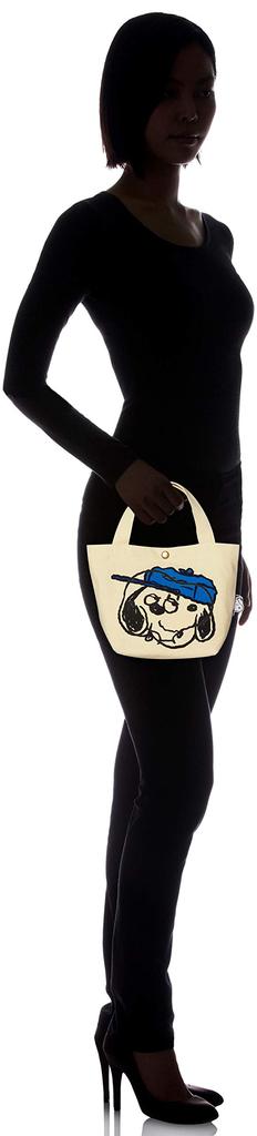 Hapitas Snoopy Miniväska (SNP6015) med Snoopy-ansikte