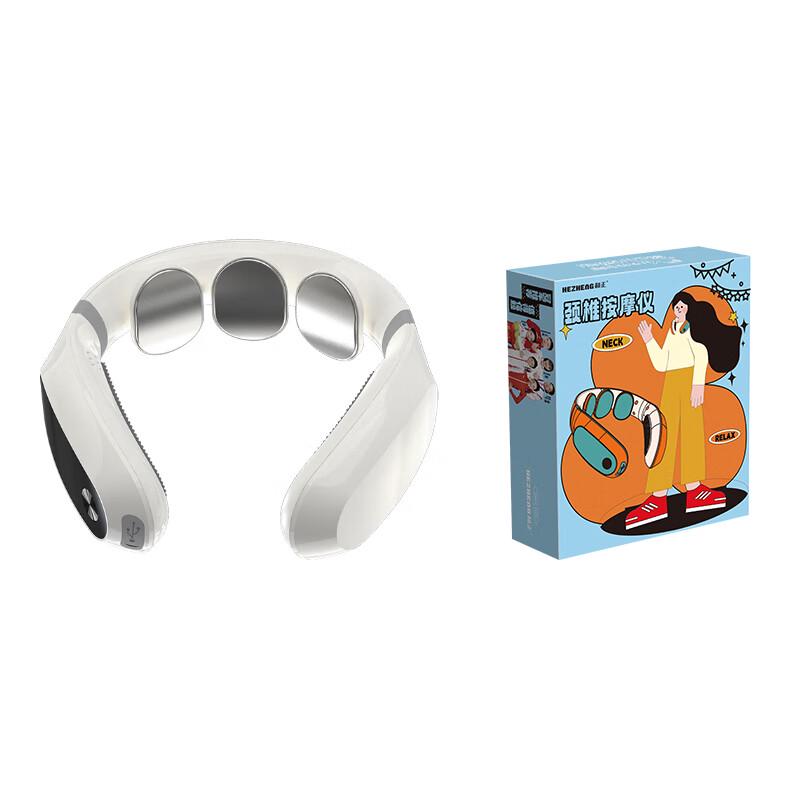 Hezheng HZ-INECK-2 Smart Voice Control Neck Massager
