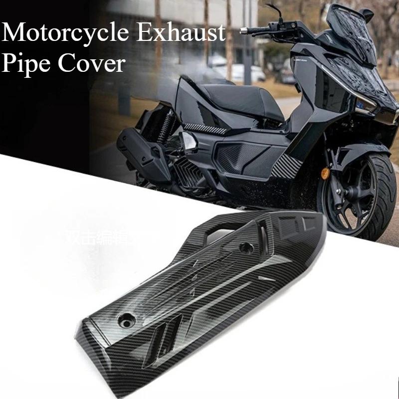 Motorcycle Exhaust Pipe Cover Cowl Protector For Honda PCX160 PCX125 2021-2024 PCX 160 PCX 125 2023 2022 Tail Cover Accessories