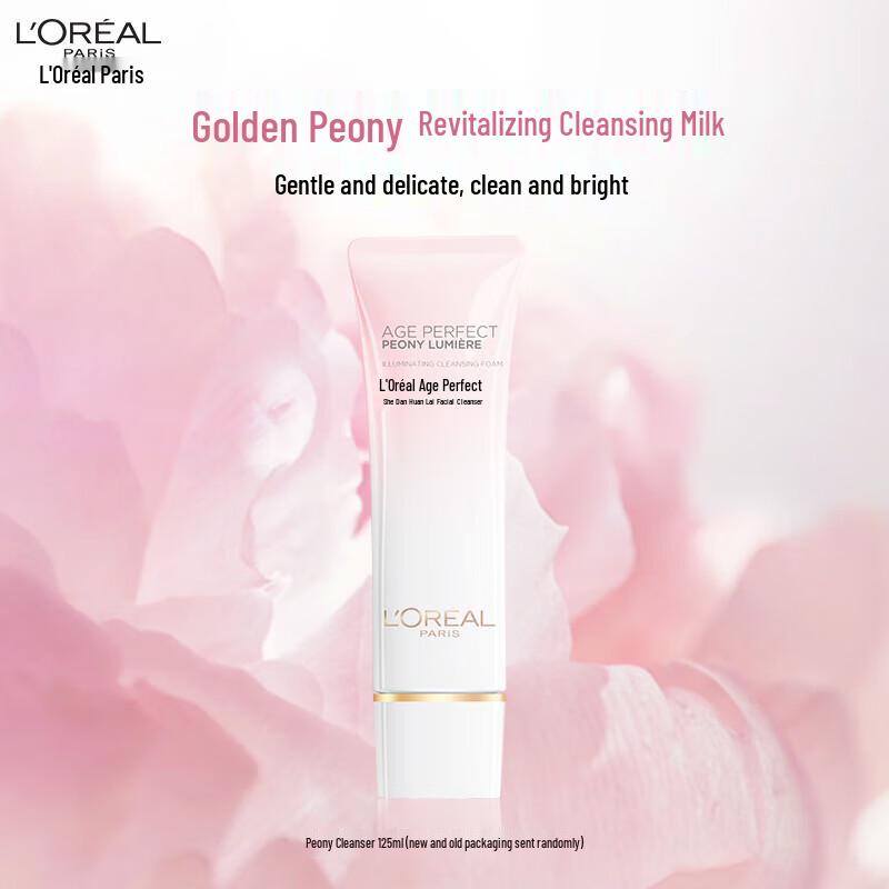 

L Oréal Golden Age Peony Radiant Amino Acid Cleanser