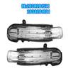 Rearview Mirror Turn Signal for 2004-2007 Mercedes-Benz W203 (Part #2038201521, #2038201621)