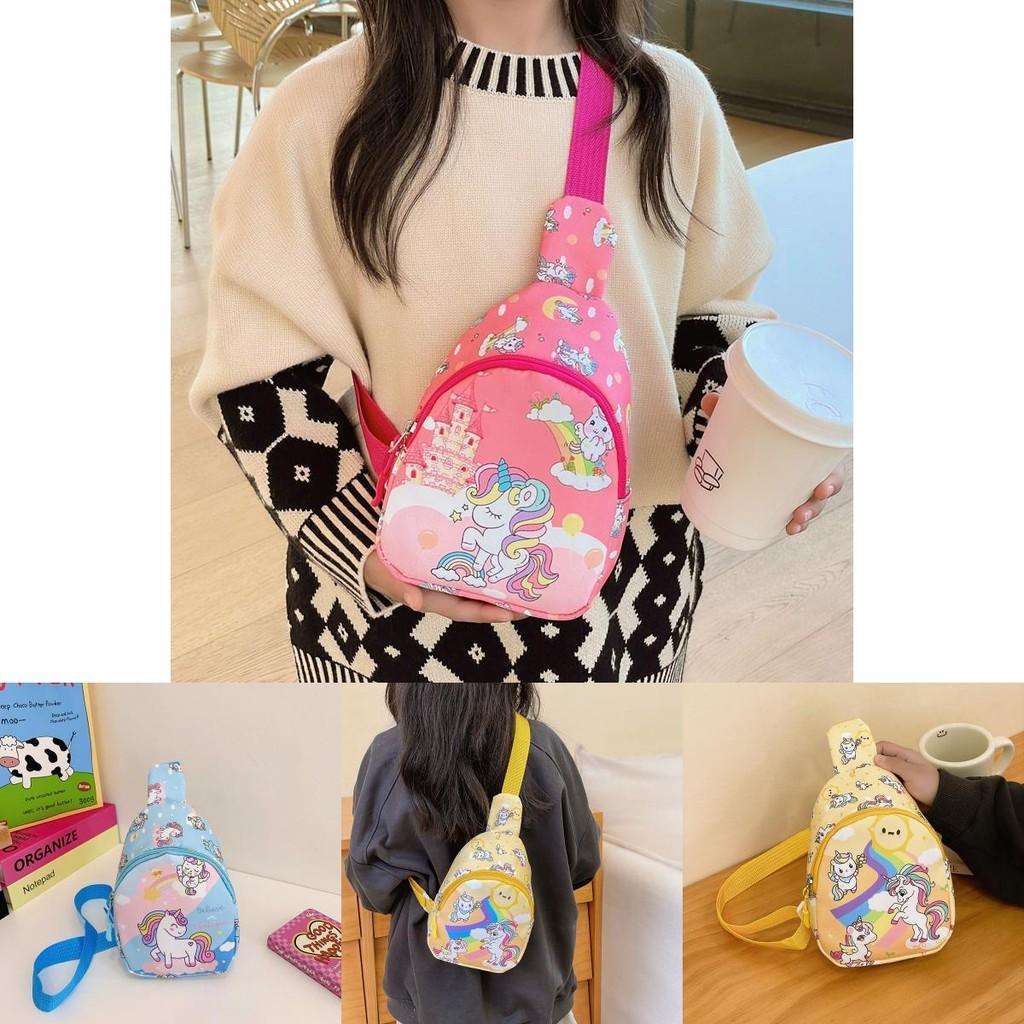 Adorable Gender Neutral Kids Chest Bag Stylish Cartoon Print Sling Backpack For Preschool