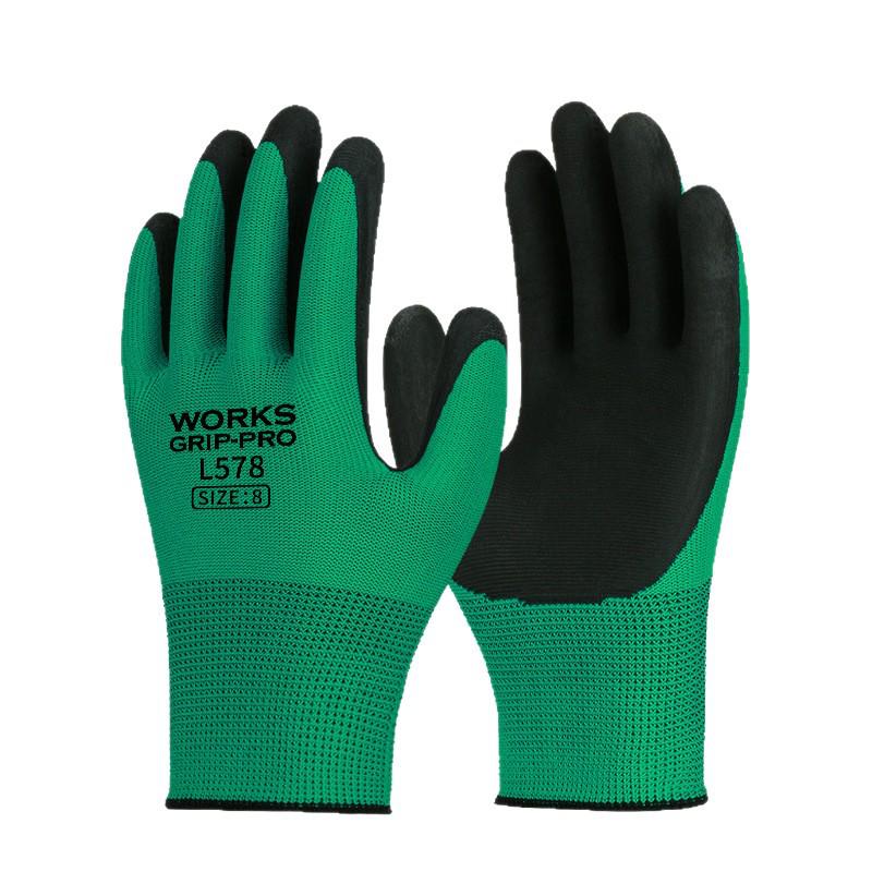 13-Gauge Nylon Latex Rubber Protective Gloves - Wrinkle Foam Wear-Resistant