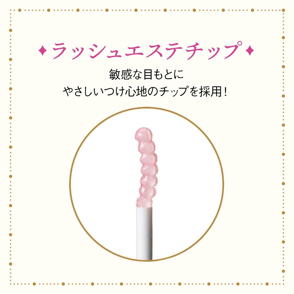 MAJOLICA MAJORCA Lash Jelly Drop EX Brush Type Single Item 5.3g