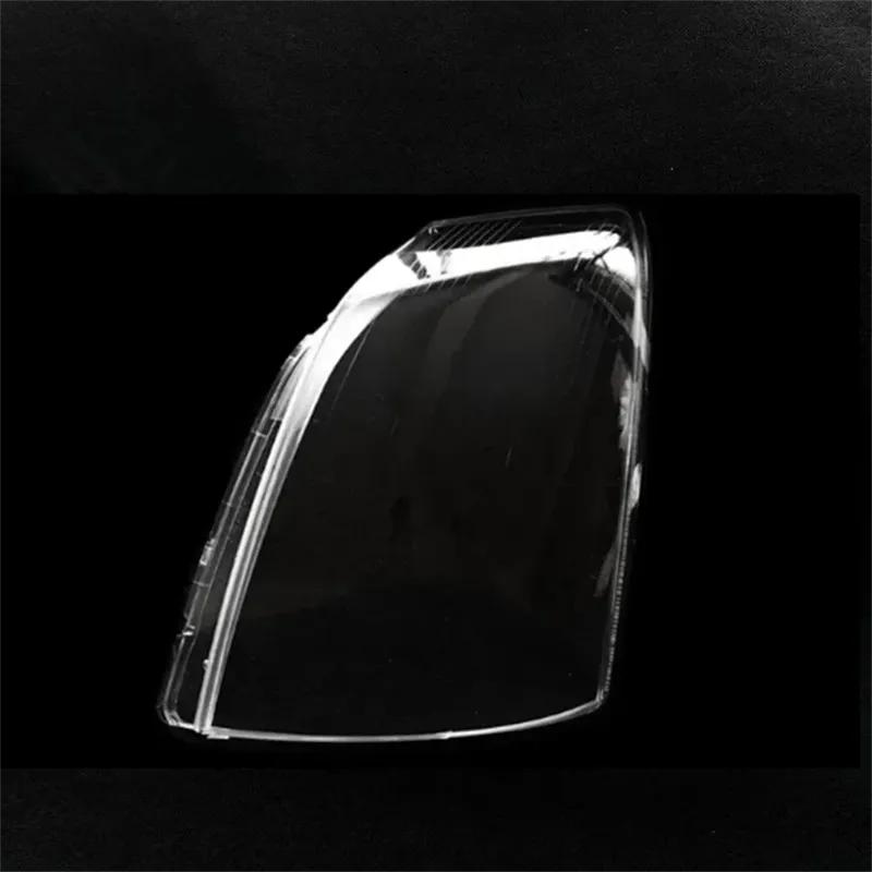 HTTCY For Cadillac SLS 2007 2008 2009 2010 2011 2012 Transparent Headlamp Cover Lamp Shade Headlight Shell Lampshade Lens