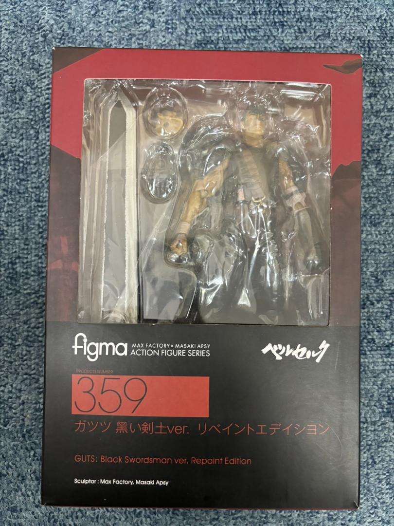 

[USED] figma Berserk Guts Black Swordsman ver. Repaint Edition