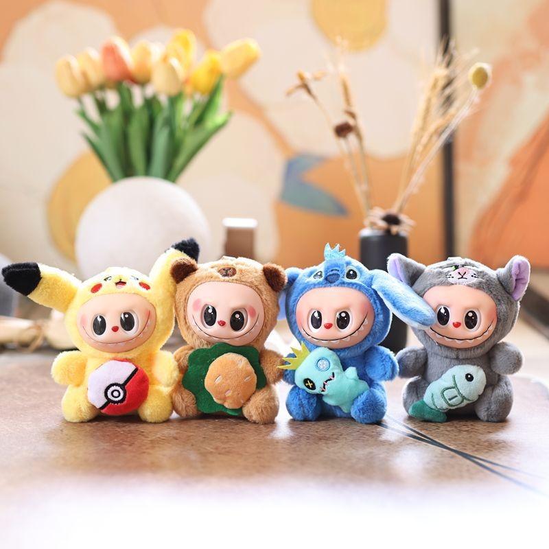 Adorable Silicone Plush Keychain Pendant For Backpacks Gifts And