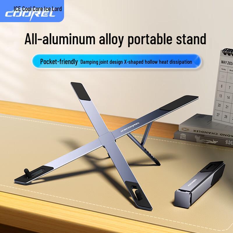 Adjustable Portable Laptop & Tablet Stand