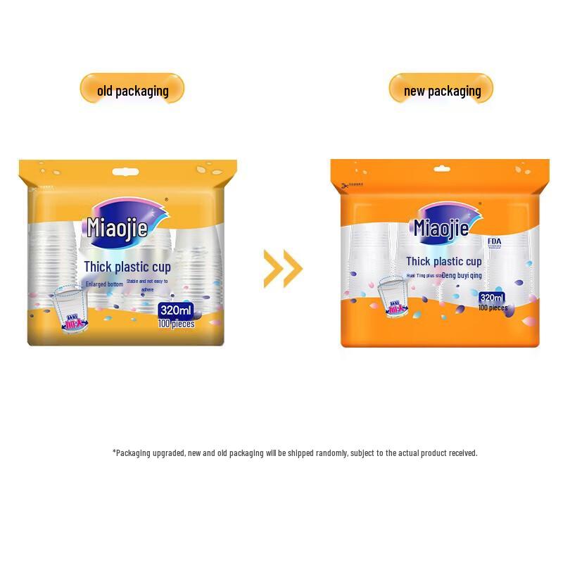 Miaojie Disposable Thickened Transparent Plastic Cups