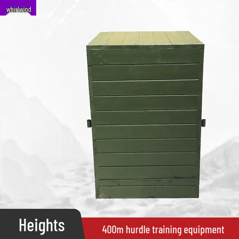 Outdoor 400M Obstacle Course High Platform