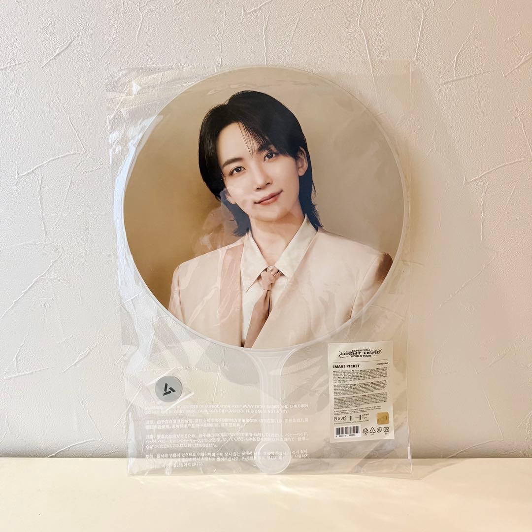 

[USED] Seventeen right here Jeonghan fan