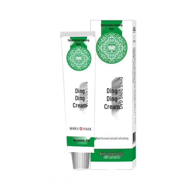 Qicao Liqing Herbal Relief Balm