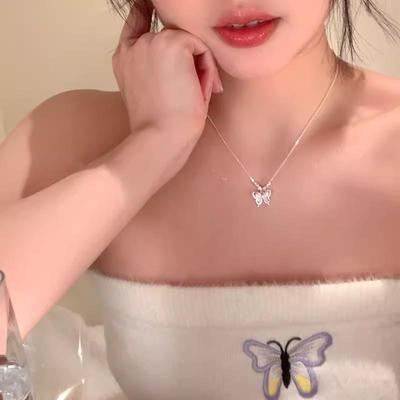 Korean Cat's Eye Butterfly Necklace for Women - Stylish & Versatile Clavicle Design