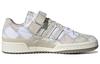 Forum atmos x Forum Adidas Originals Low 'Patchwork' GW3496