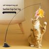 Cat Teaser Wand with Suction Cup - Self-Play Boredom Relief Toy for Kittens