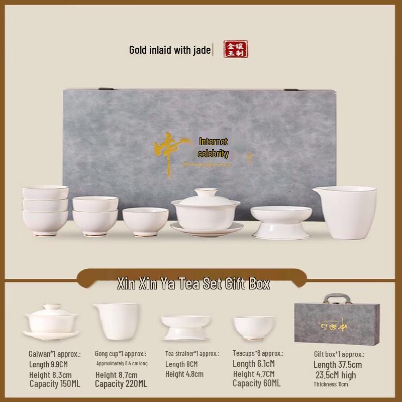 CHANGSHEGNYUAN Xinxinya Ceramic Tea Set