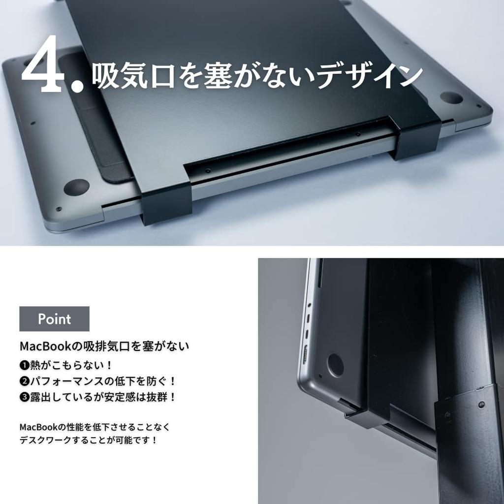 Techyou Laptop Stand Desk Side Under Desk Storage Vertical Steel Desk Under PC Stand (Black)