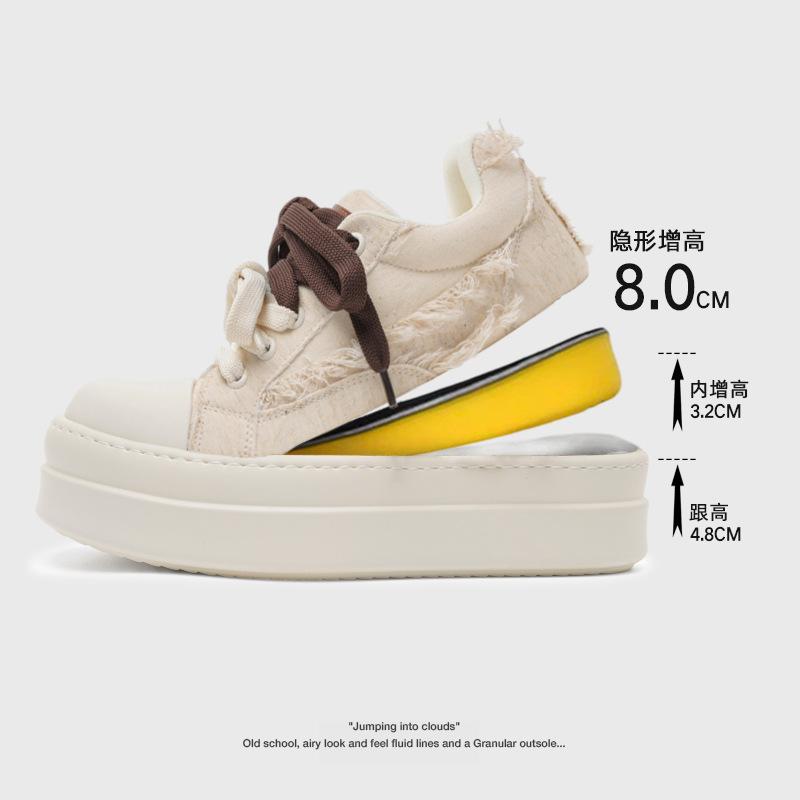CM invisible inner height increase casual shoes ugly cute big head bread shoes board shoes small couple platform shoes