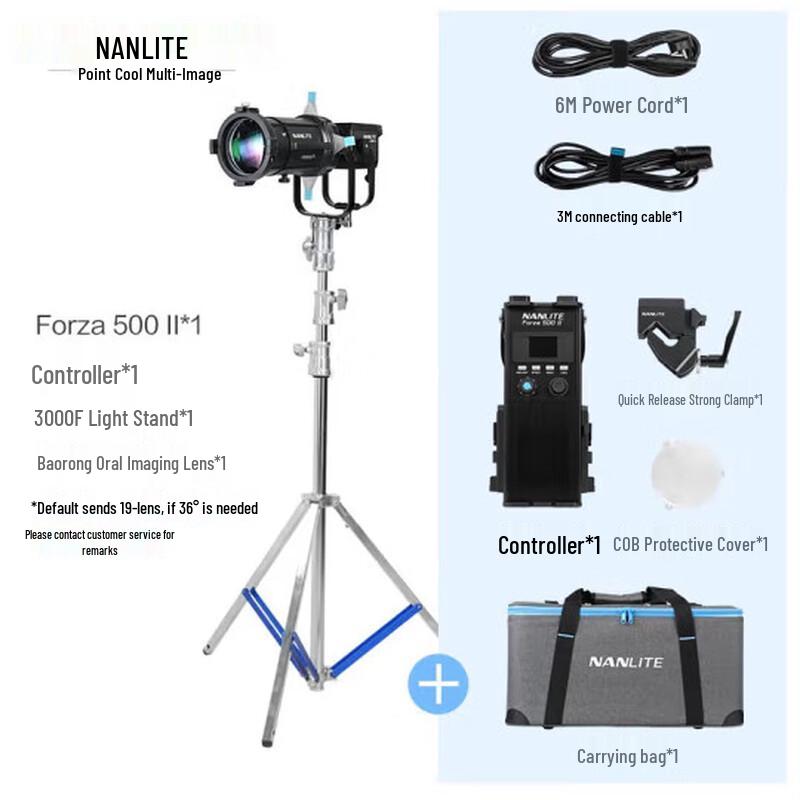 NANLITE Forza 500W II Professional LED Photography Light