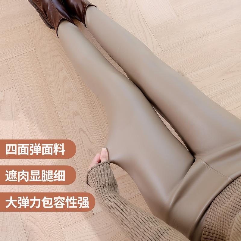 Lamb Wool Leather Pants Women's Outer Wear Fleece Thickened Leggings High Waist Thin Leather Thermal Pants