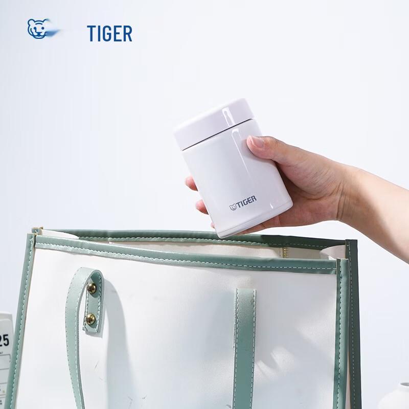 Tiger MCA-B25C Mini Thermal Food Jar