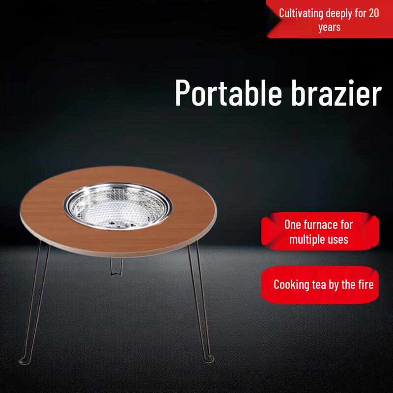 Beifu Outdoor Foldable Charcoal BBQ Grill & Tea Stove