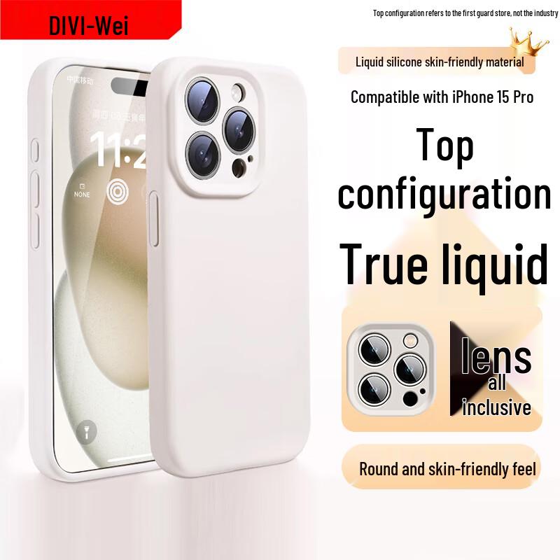DIVI Liquid Silicone iPhone Case