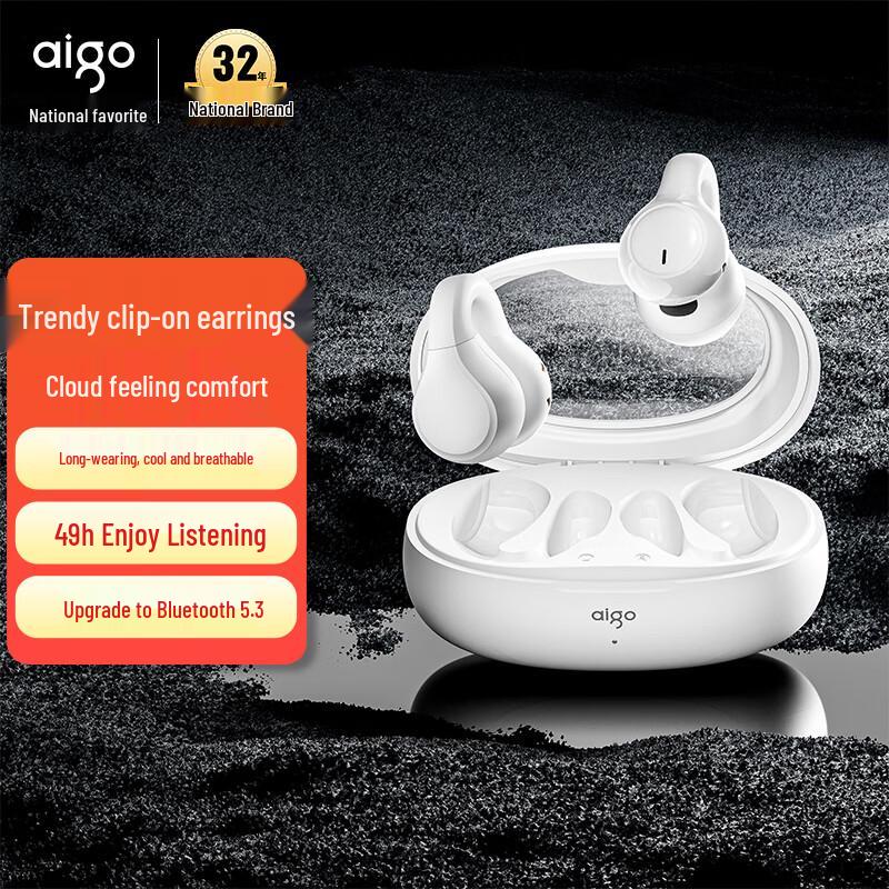 Aigo Wireless Bluetooth Earphones
