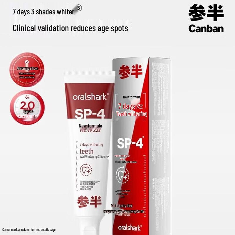 Oralshark Probiotic Whitening Toothpaste