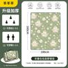 ZISIZ Outdoor Camping Picnic Mat