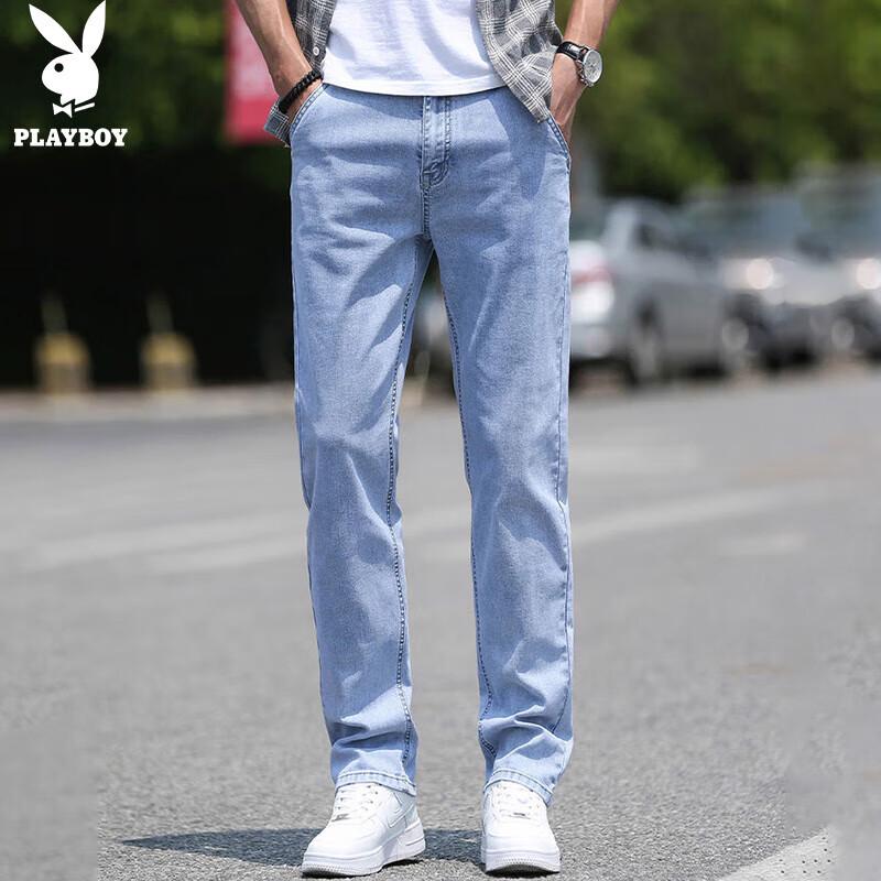 PLAYBOY Men's Casual Stretch Straight-Leg Jeans