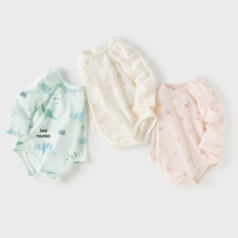 

David Bella Newborn Baby Romper 80cm