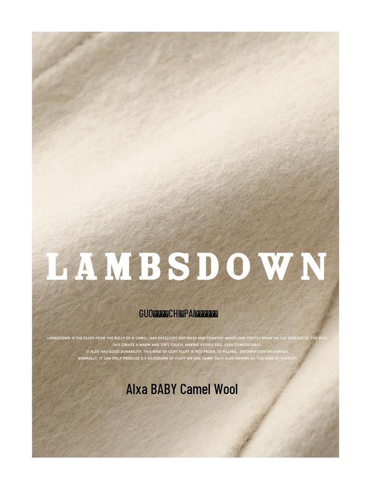 Alpaca Wool Hooded Mid-Length Coat - Autumn/Winter Loose Fit Overcoat