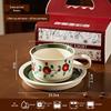 Deouxingguang French Retro Ceramic Coffee Cup & Saucer Set