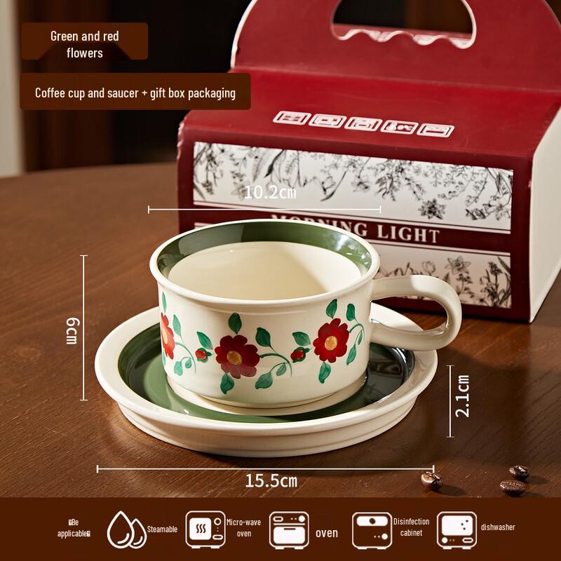 Deouxingguang French Retro Ceramic Coffee Cup & Saucer Set