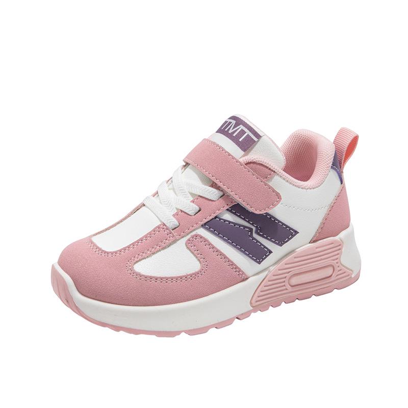 Jarní ležérní sportovní boty pro děti 2026 - Módní a univerzální tenisky pro batolata a starší děti