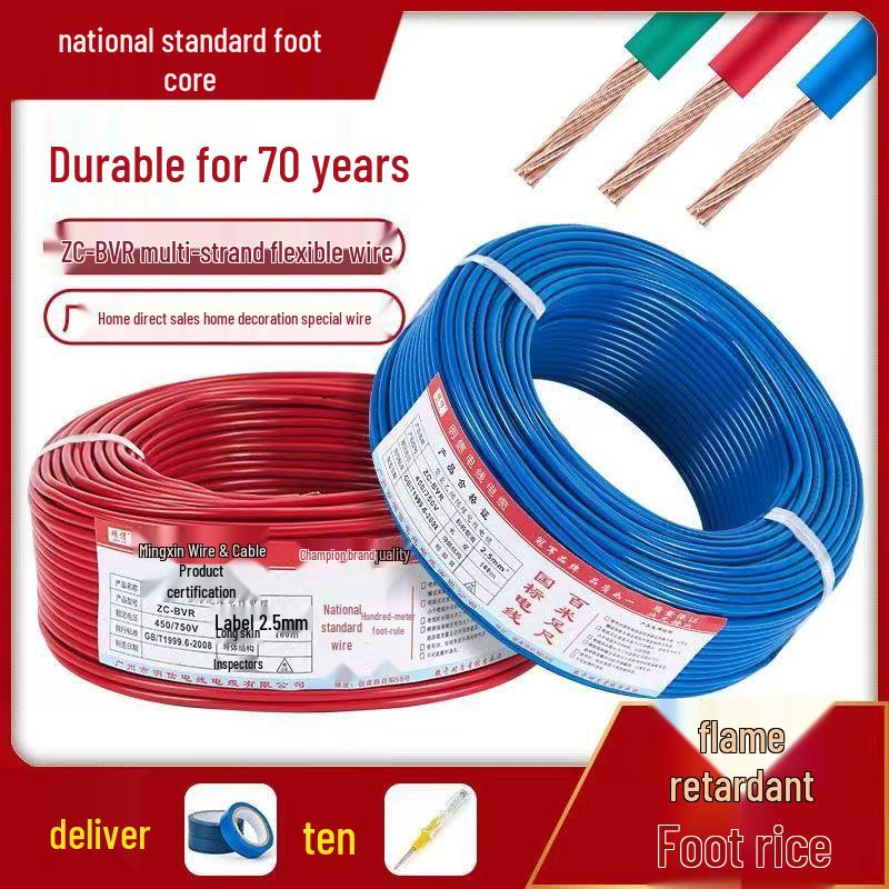 Pure Copper Clad Aluminum Multi-Strand Soft BVR Wire for Household Use (1.5/2.5/4/6 Mm²)