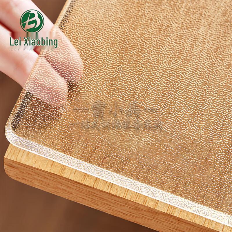 Leixiaobing Transparent Soft PVC Table Mat