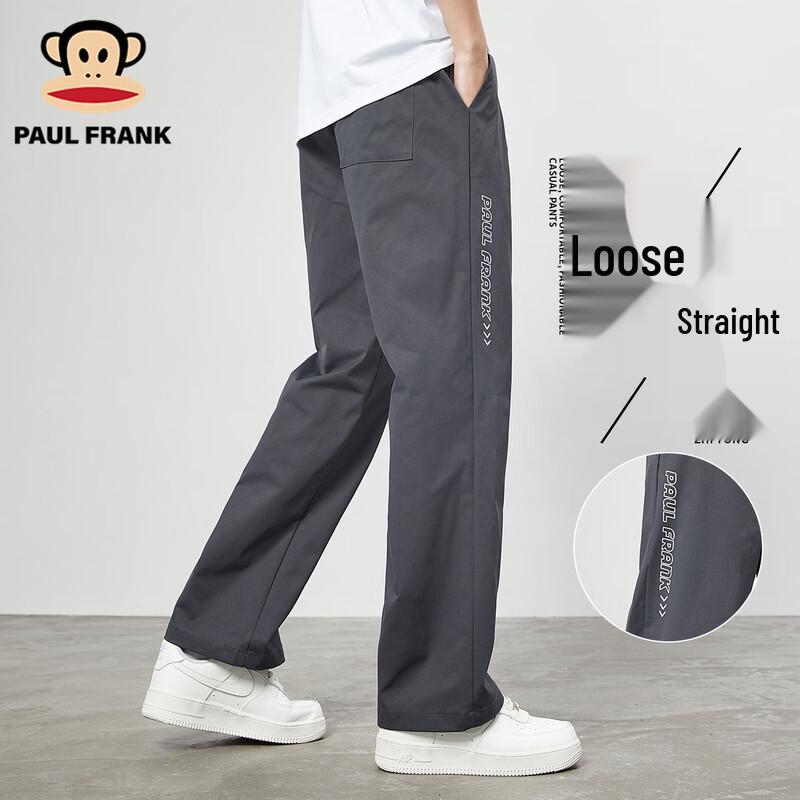 

Paul Frank Men s Loose Wide-Leg Casual Pants L