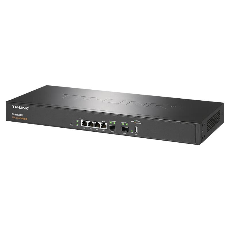 TP-LINK TL-ER5120T 10 Gigabit Multi-WAN Enterprise Router (CN version)