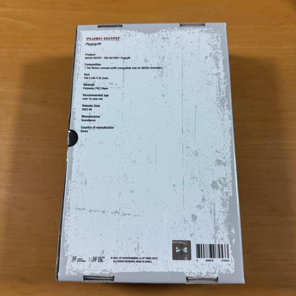 [USED] Stray Kids SKZOO VICTORY Costume Seungmin Papimu