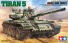 Tamiya Military Miniature Series 328 Israeli Army Tank Tiran 5 Plastic Model Kit 35328 1/35 No.